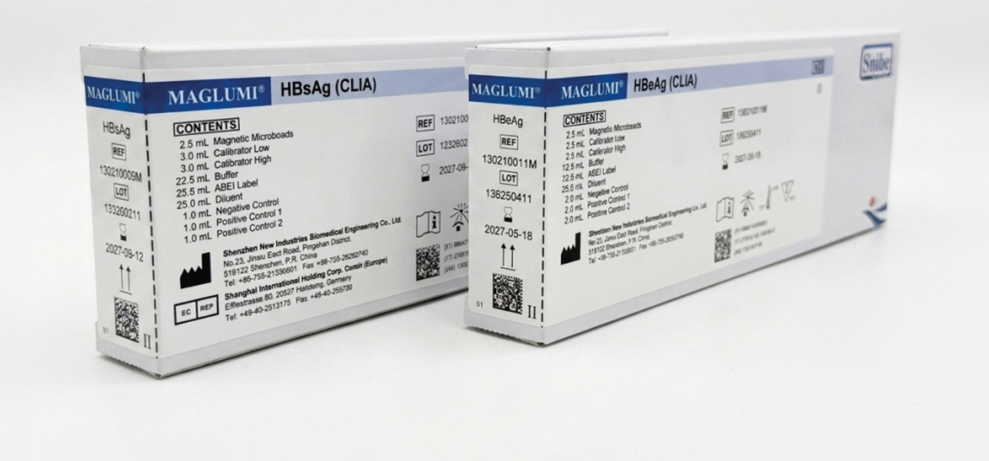 Набори реагентів MAGLUMI HBsAg (CLIA) та HBeAg (CLIA) виробництва Snibe Diagnostic