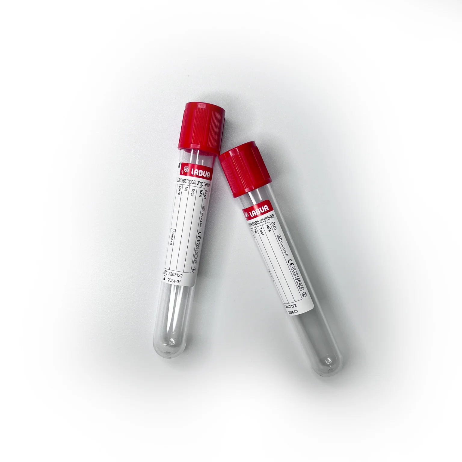 LUA-VCM06P - Пробірка з активатором згортання