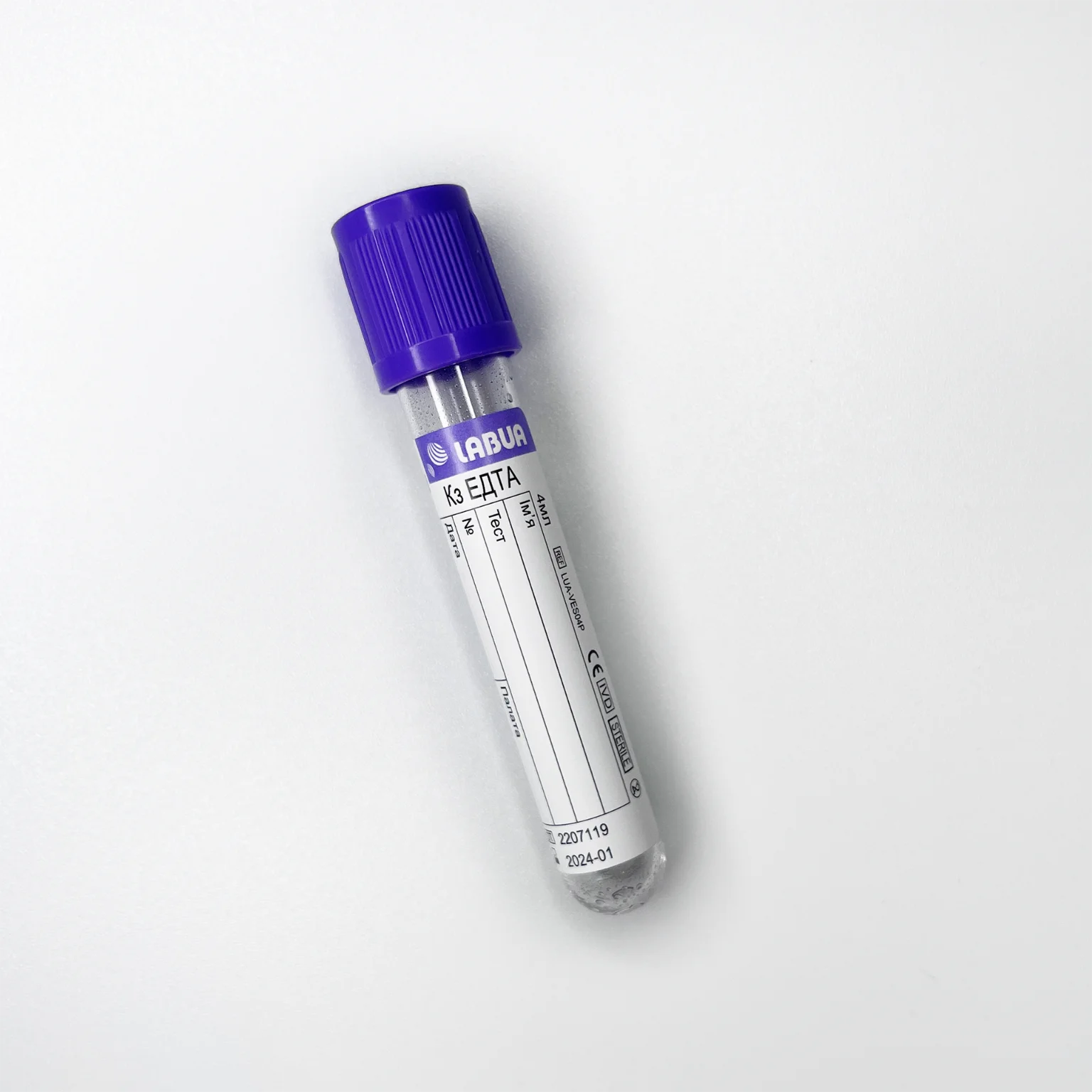 LUA-VES04P - Пробірка з K3 ЕДТА