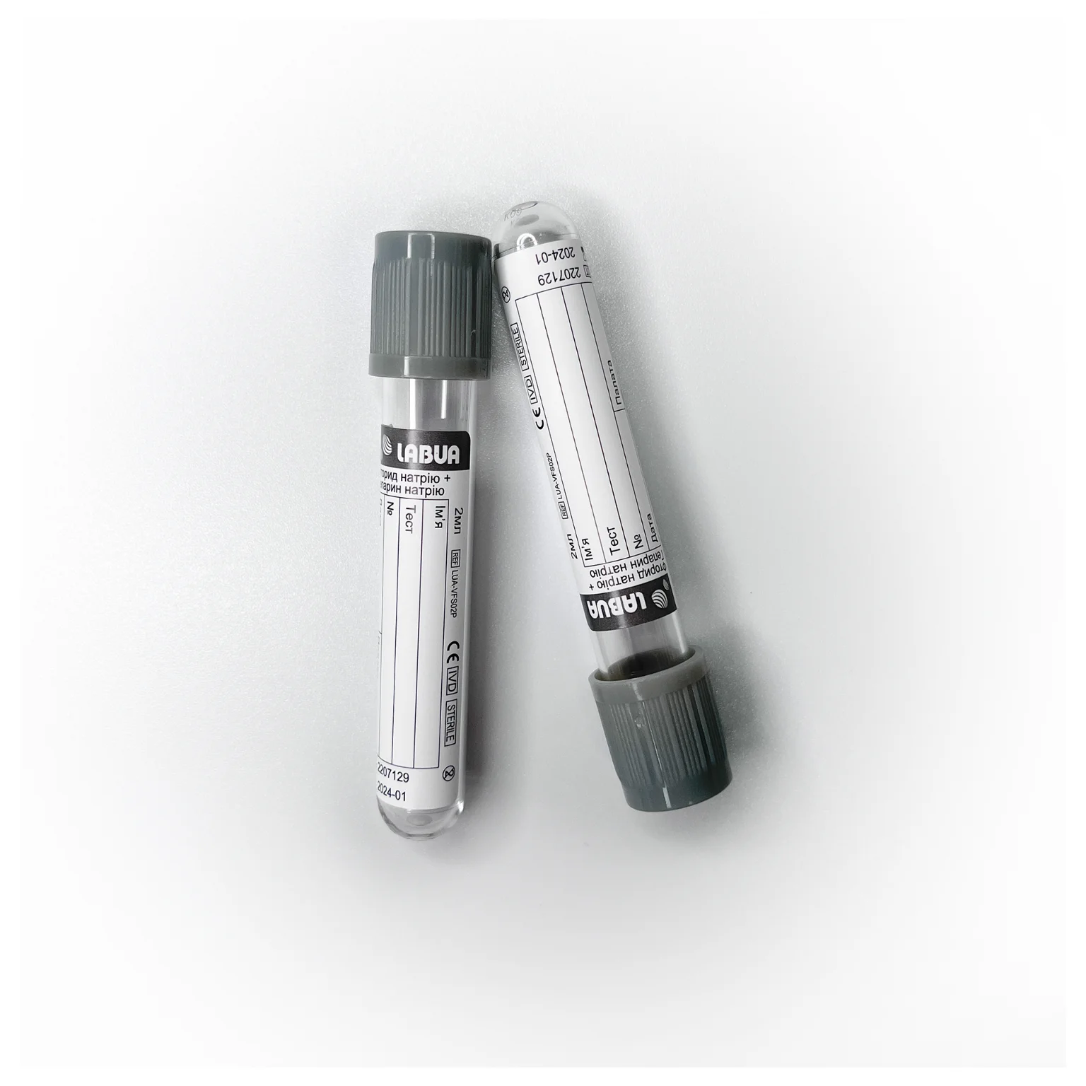 LUA-VFS02P - Пробірка для глюкози фторид натрію + гепарин натрію