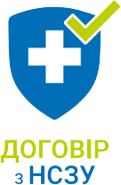 НСЗУ