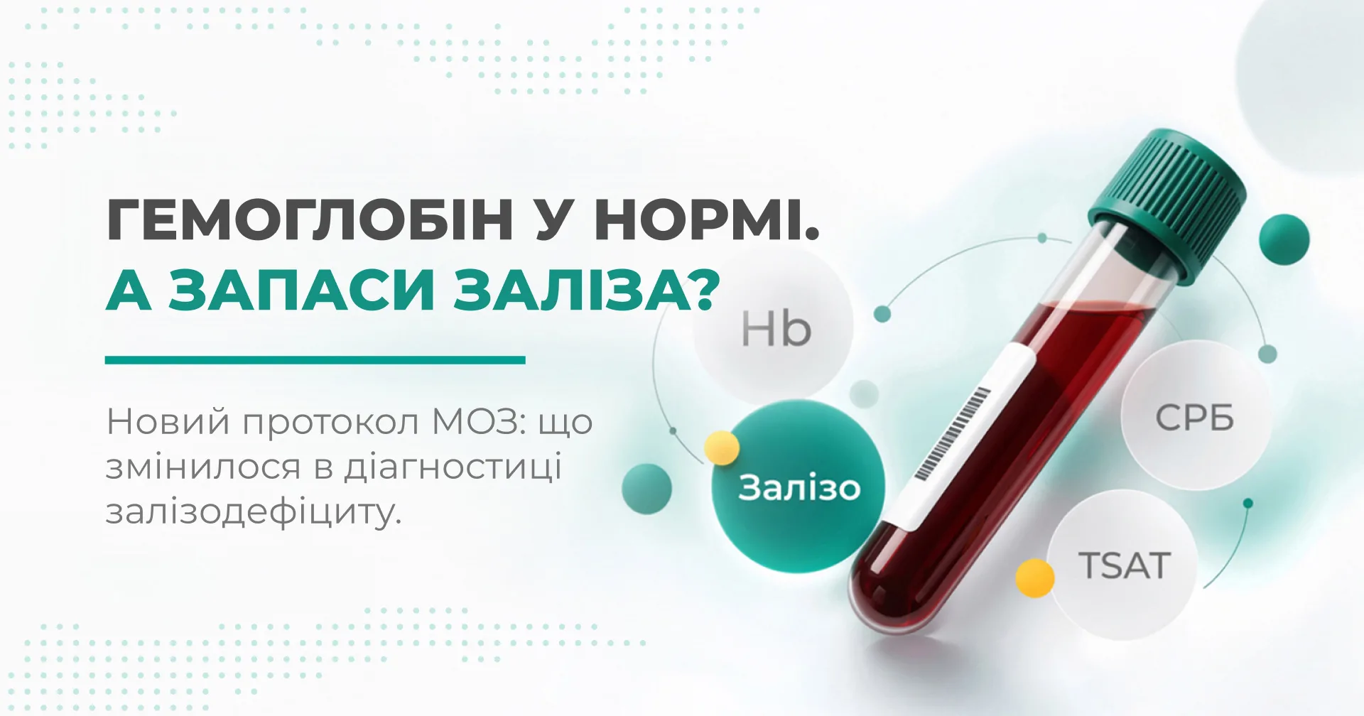 ГЗ-30